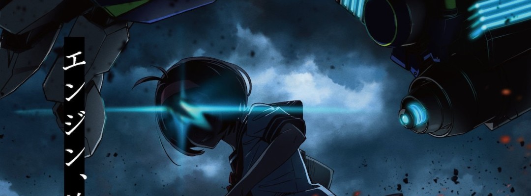 Neuer Original-Anime "Vertex Force" von Regisseur Kazuhiro Takamura angekündigt