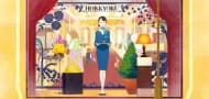 Production I.G kündigt Anime-Verfilmung von The Concierge at Hokkyoku Department Store an
