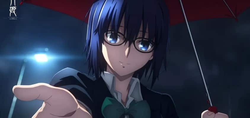 Ciels Route Opening in Tsukihime -A piece of blue glass moon-