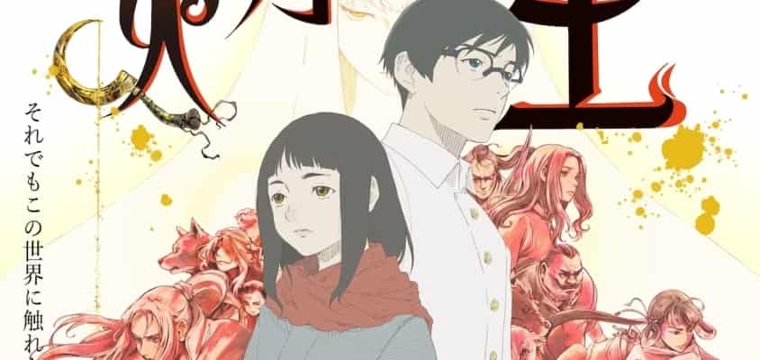 "Hikari no ou" Staffel 2: Sendetermin bekannt gegeben und erstes Preview veröffentlicht