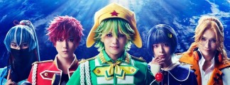 Musical "Sgt. Frog" Reveals Main Cast – Shogo Tamura Plays Keroro