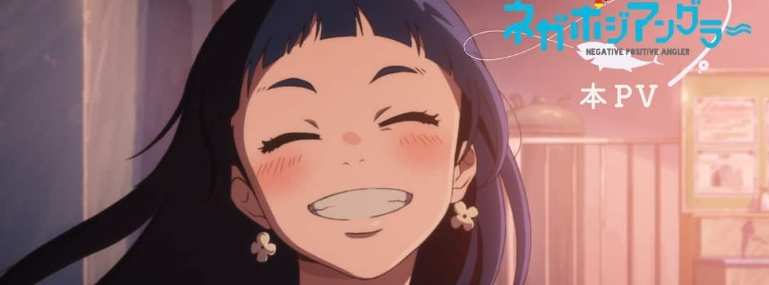 "Negaposi Angler" - Neuer Original-TV-Anime hat Premiere im Oktober