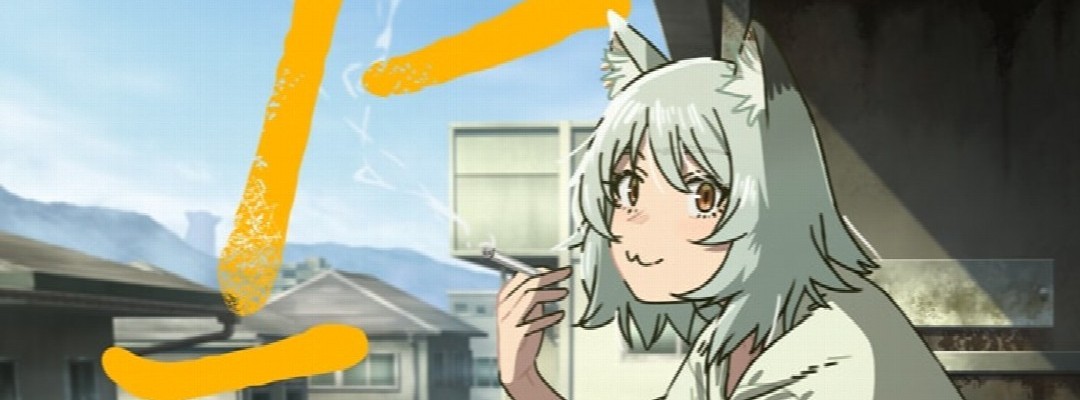 Ankündigung der Anime-Adaption für "Yani Neko" (Chainsmoker Cat)