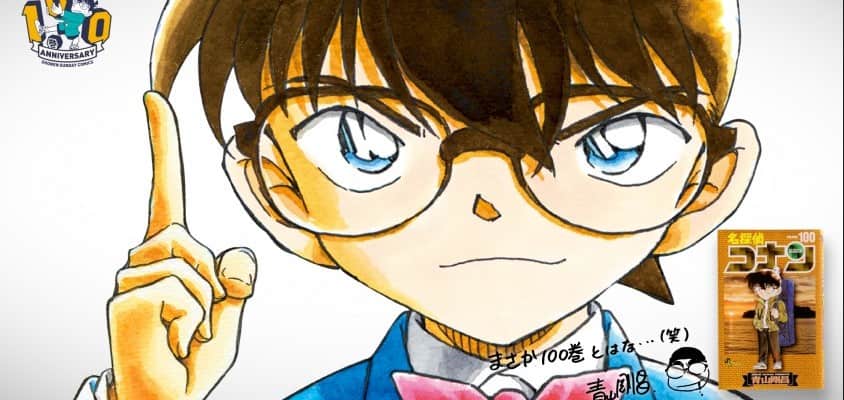 Detective Conan Manga erreicht eine Auflage von 250 Millionen Exemplaren weltweit
