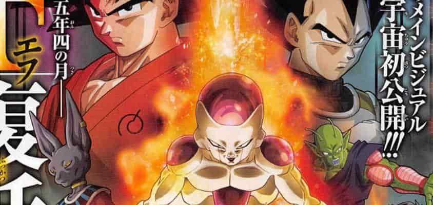 Dragon Ball Super Anime Movie Announces + Series Ends Next Week