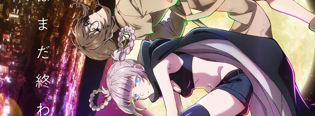 “Call of the Night” announces second season