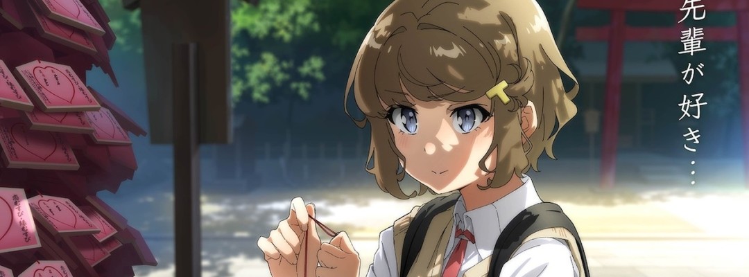 "AoButa" Series Finale: Memorial Visual for Tomoe Koga Released