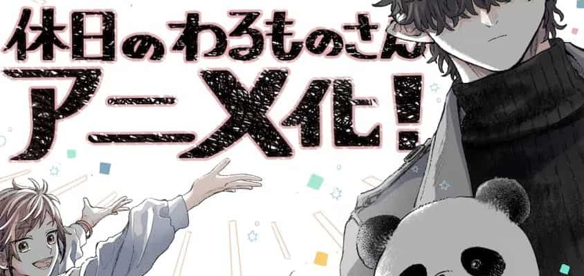 Mr. Villain's Day Off mit ersten Trailer