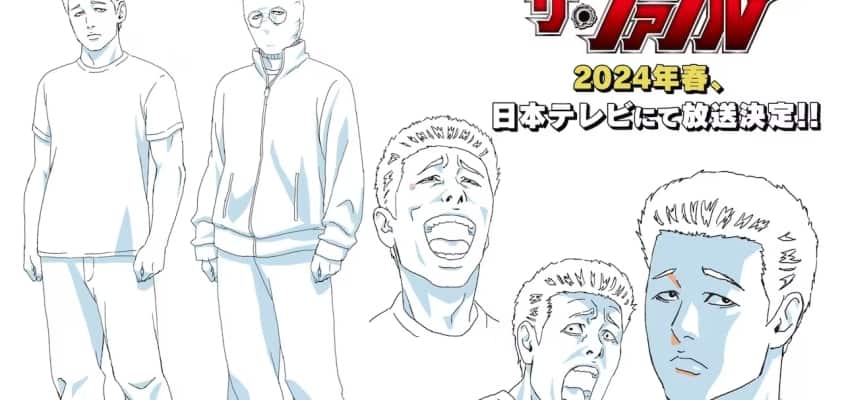 "The Fable"-Anime für Frühjahr 2024 geplant