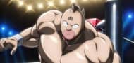 "Kinnikuman" erhält zum 40. Jahrestag eine neue Anime-Adaption