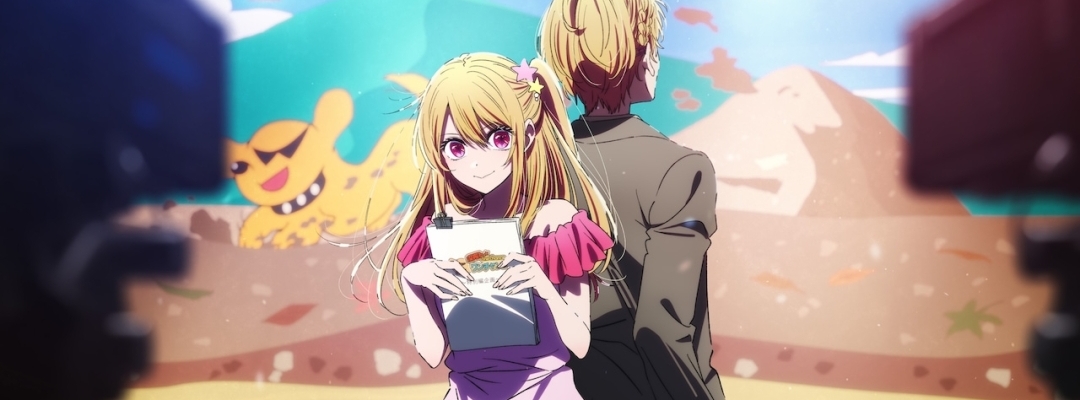 "Oshi no Ko": Dritte Anime-Staffel angekündigt - Neue Details enthüllt