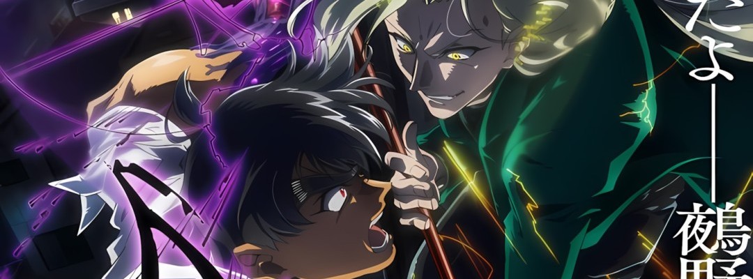 Jigoku Sensei Nūbē – Hell Teacher Nūbē: Zweites Hauptvideo und neues Key Visual veröffentlicht