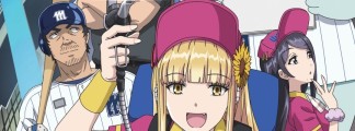 Neues Key Visual und Starttermin für Anime Catch Me at the Ball Park! enthüllt