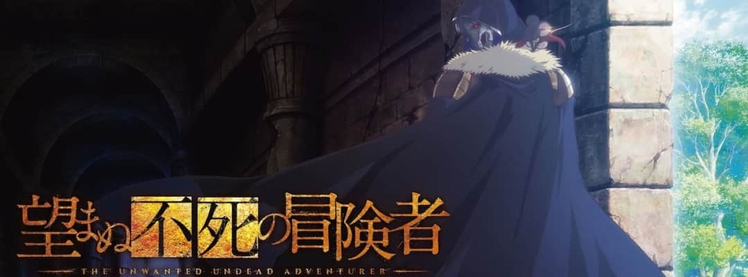 Zweite Staffel von The Unwanted Undead Adventurer angekündigt