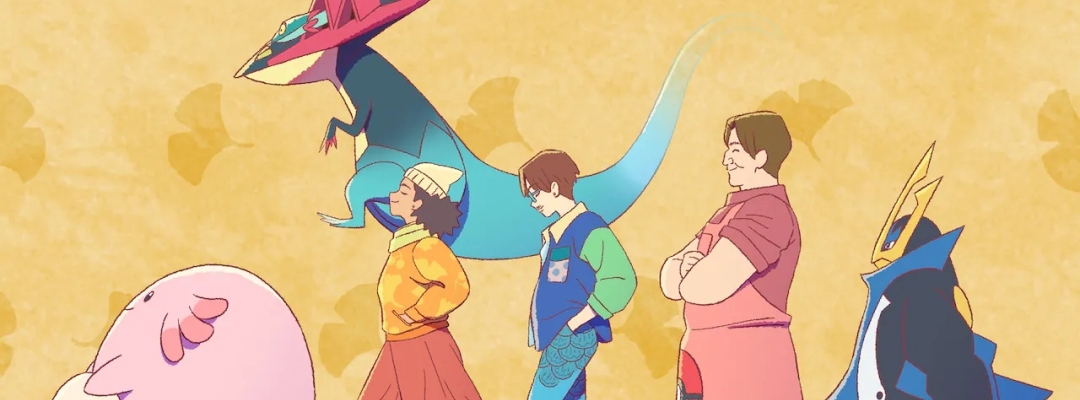 MAPPA und Contrail arbeiten zusammen am Musikvideo "Lucky (feat. UMI)"