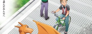 Pokémon: The Origins – BS12 Shows the Anime Reinterpretation of Red and Green