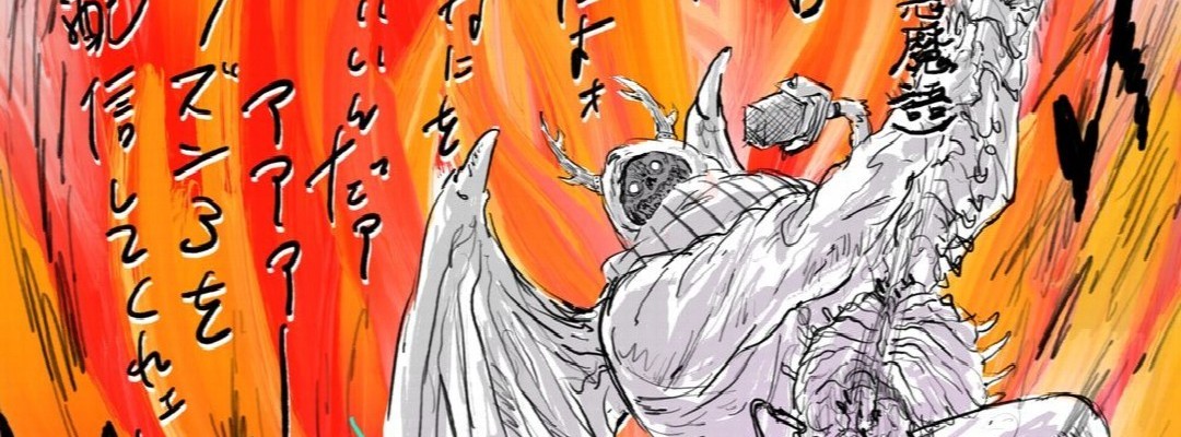Anime “Dorohedoro” Gets Third Season – Director Yuichiro Hayashi Releases Illustration