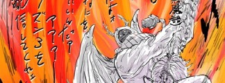 Anime &ldquo;Dorohedoro&rdquo; Gets Third Season &ndash; Director Yuichiro Hayashi Releases Illustration