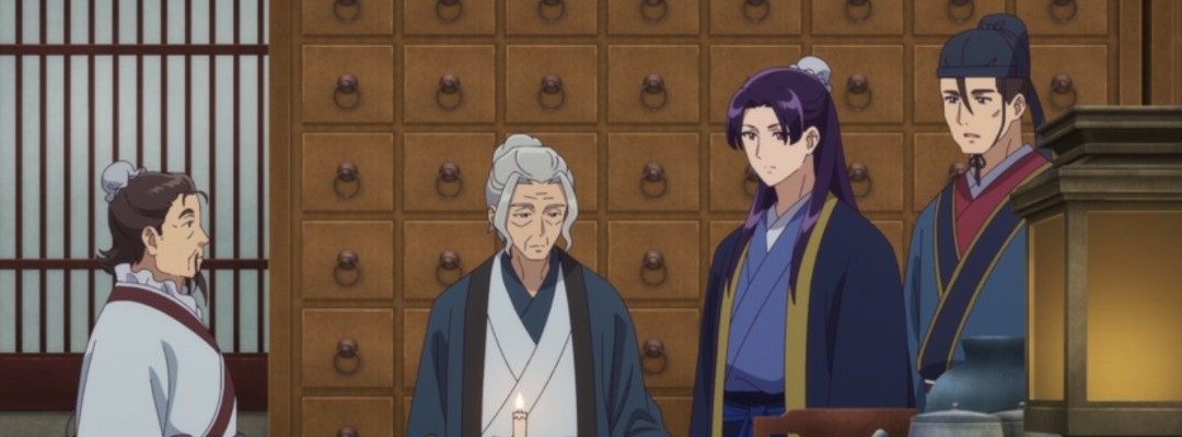 The Apothecary Diaries Season 2 - Episode 17