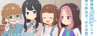 Herbststart für Anime „Tetsuryo! meet with Tetsudo Musume“ – Zwei neue Sprecherinnen und erste PV enthüllt