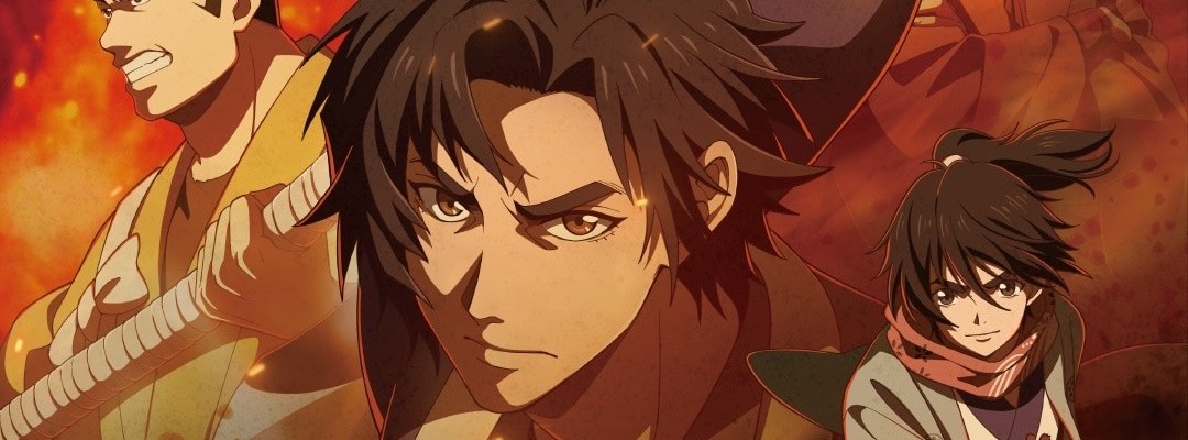 Anime-Adaption von "Hikuidori: Ushū Borotobigumi" (Fire-Eating Bird: The Ushū Ragtag Fire Brigade) angekündigt