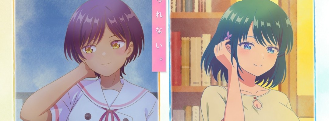 Neues Bildmaterial zur Anime-Adaption von "Osananajimi to wa LoveCome ni Naranai" / "You Can't Be in a Rom-Com with Your Childhood Friends!" veröffentlicht