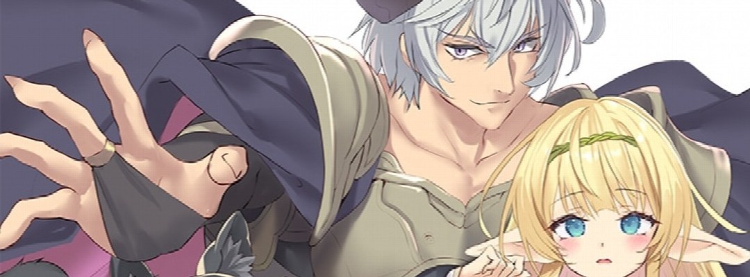 „How NOT to Summon a Demon Lord“ erhält dritte Staffel