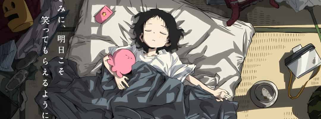 "Takopi no Genzai" wird als Anime adaptiert