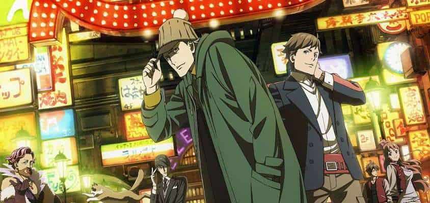 Kabukichō Sherlock TV Anime Promo