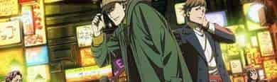 Kabukichō Sherlock TV Anime Promo