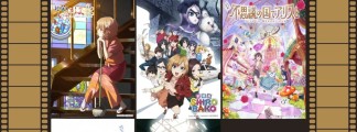 P.A.WORKS veranstaltet Animationsfilm-Festival in der Heimatstadt Nanto