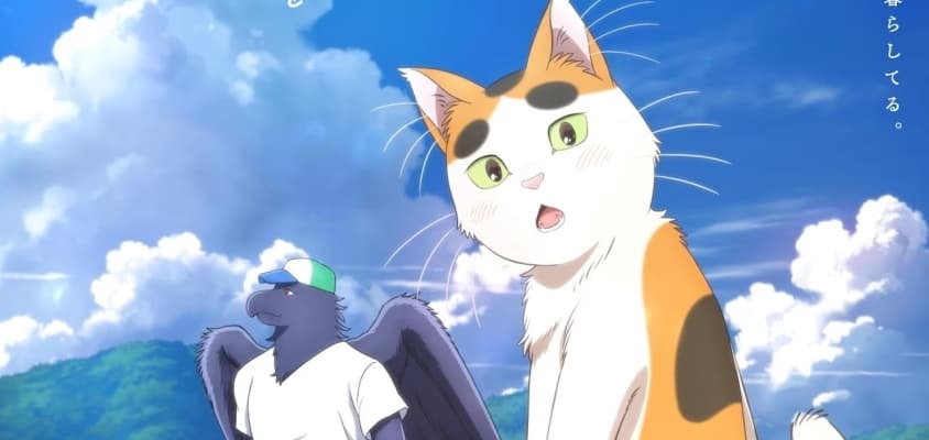 "Tonari no Yōkai-san" gibt Besetzung und Produktionsteam bekannt und soll im April 2024 ausgestrahlt werden.