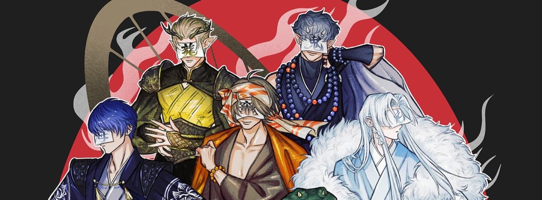 New IP Project "Jigoku Kourin" Connects Beppu-Keirin and Hell Tour – Character Design by Hiroko Utsumi