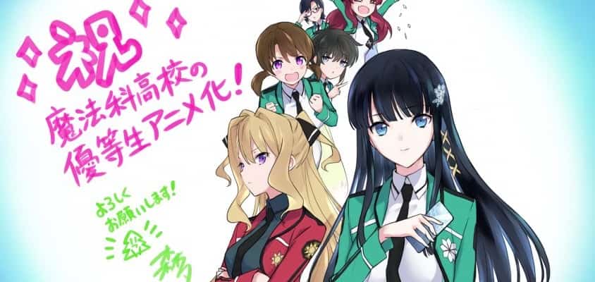 The Honor Student at Magic High School TV Anime enthüllt Infos zum Titelsong und Debüt am 3. Juli
