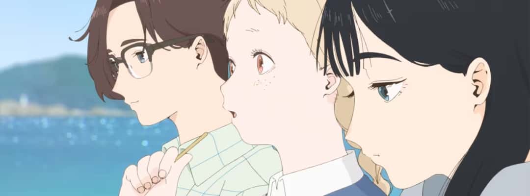 Tanzszene aus "Kimi no Iro" veröffentlicht