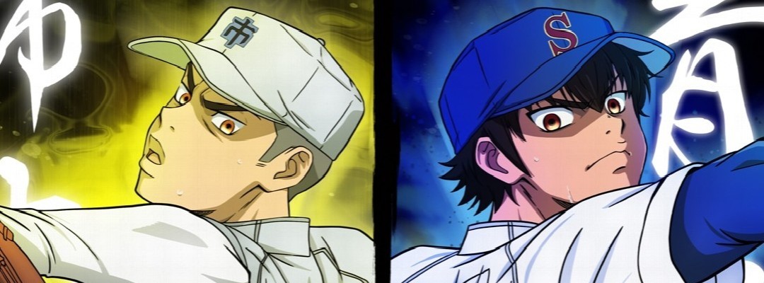 「Diamond no Ace act II」: New Visuals Featuring Sawamura and Amahisa Ahead of the Big Showdown