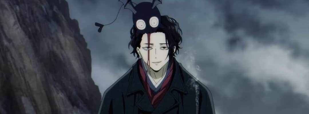 Matsuoka Yoshitsugu und Konishi Katsuyuki in "Isekai Shikkaku" TV-Anime