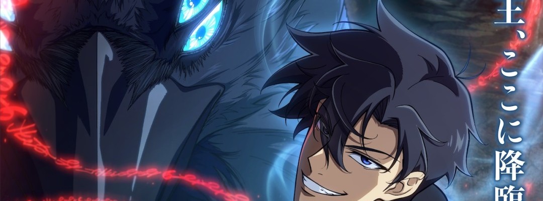 Ankündigung einer Anime-Umsetzung für 