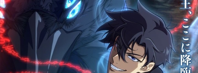 Ankündigung einer Anime-Umsetzung für 