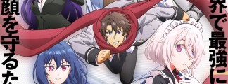 "Magical★Explorer": New Key Visual, ASCA Songs, and Additional Voice Actors Revealed