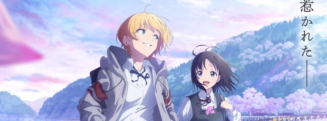 "Hana wa Saku, Shura no Gotoku" TV-Anime-Adaption für 2025 angekündigt