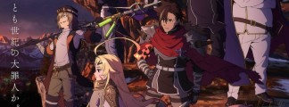 Verschiebung der Anime-Adaption „Sentenced to Be a Hero“ – neue Details veröffentlicht