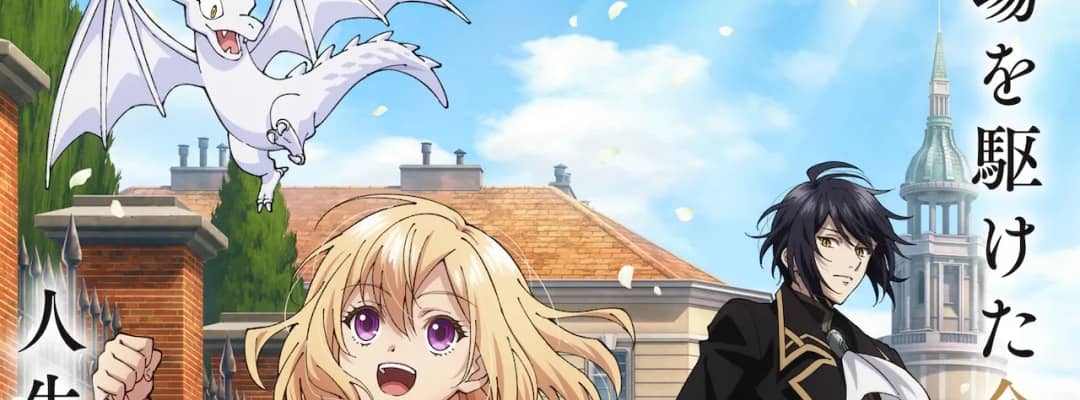 TV-Anime "The Reincarnated Lady is Conquering the Dragon Emperor" für Oktober geplant