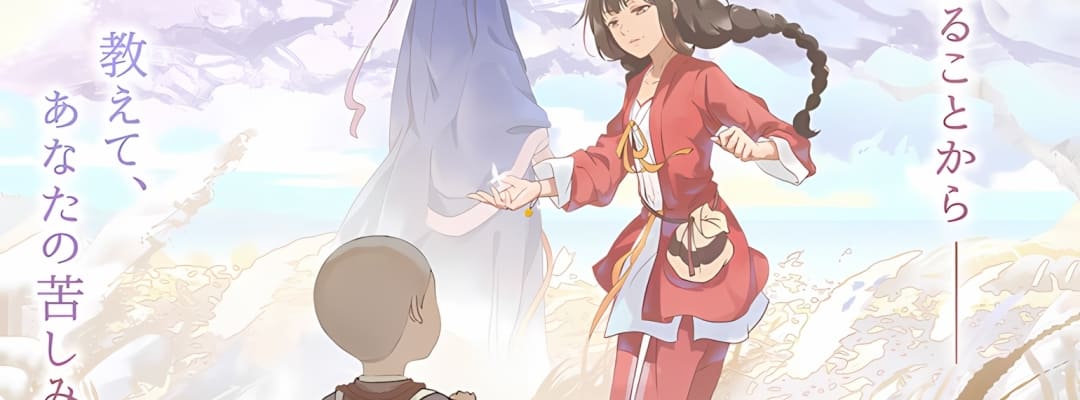 Zweite Staffel von "Hyaku You Fu" wird am 2. Oktober ausgestrahlt