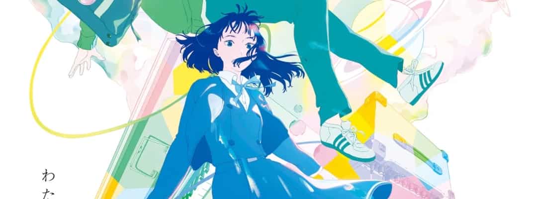 Neuer Anime-Film "Your Color" gibt Hauptdarsteller und Premieretermin bekannt