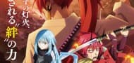 That Time I Got Reincarnated as a Slime Film enthüllt Trailer Titel, Story, Starttermin