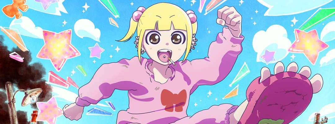 MAPPA produziert Anime-Adaption von „Jimoto Saikou!“ – Weltweite Premiere auf Netflix