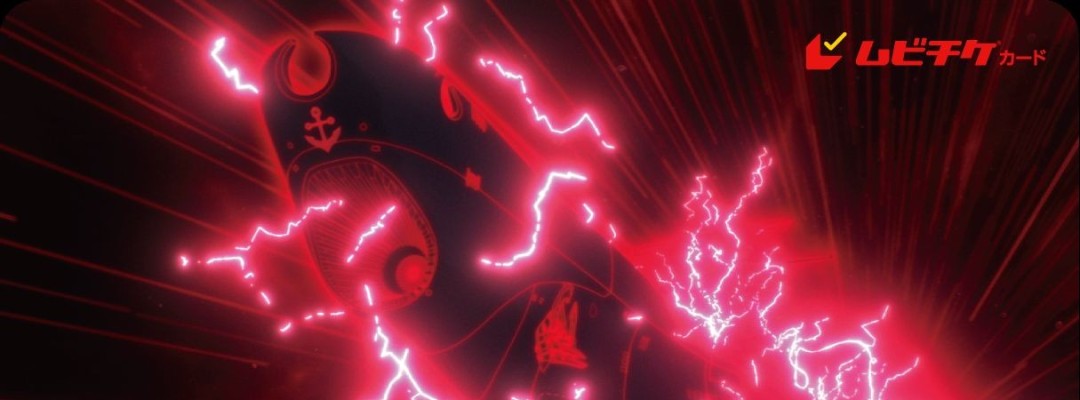 „Yamato yo Towa ni“ Kapitel 6: Die Yamato im Jahr 2026 – Domon kämpft mit der Versuchung, die Geschichte umzuschreiben