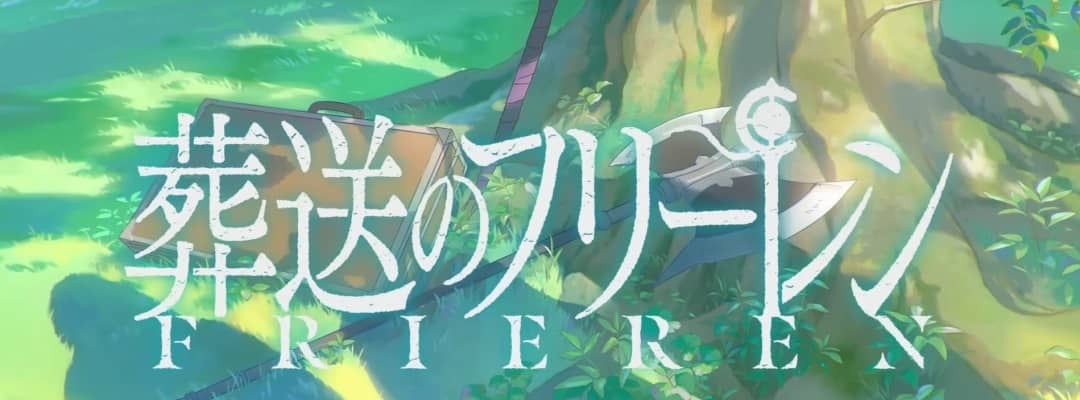 Zweite Staffel von "Frieren: Beyond Journey's End" mit Teaser Visual und Video angekündigt