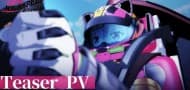 Anime Highspeed Étoile zeigt Teaser-Video, Premiere für 2024 geplant